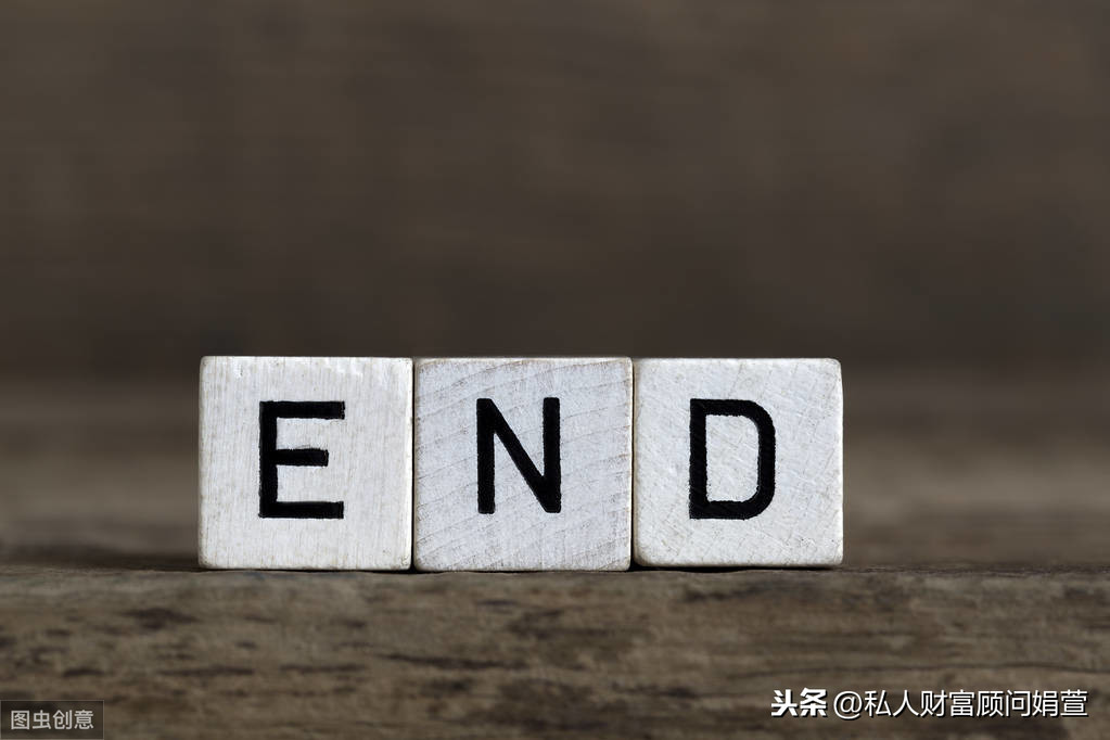 炒股开户钱存银行可以吗_炒股开户可以随便开吗_炒股多少钱能开户