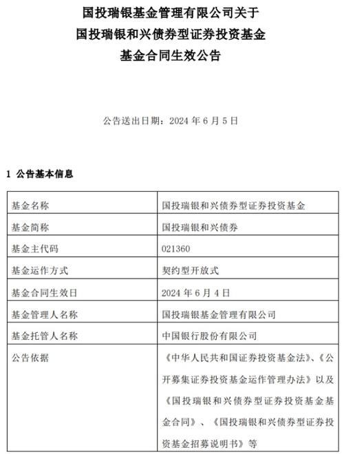 配资股圈链_配资圈_期货圈里的配资能相信吗