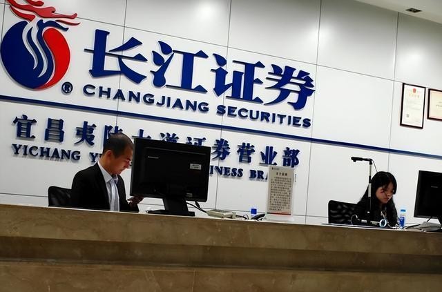 炒股多少钱能开户_股票开户能赚钱吗_炒股开户钱存银行可以吗