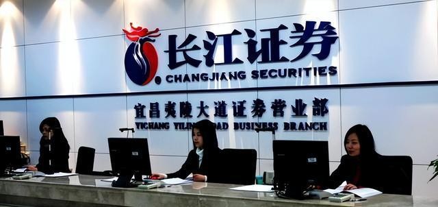 炒股多少钱能开户_股票开户能赚钱吗_炒股开户钱存银行可以吗