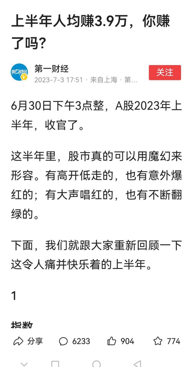 配资操作技巧是什么_配资操作_配资操作技巧前十