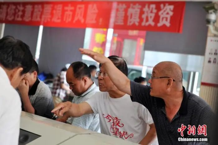 配资操作技巧是什么_配资操作_配资操作技巧前十