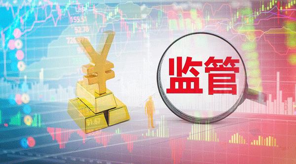配资网官网_配资管家官网_配资之家网