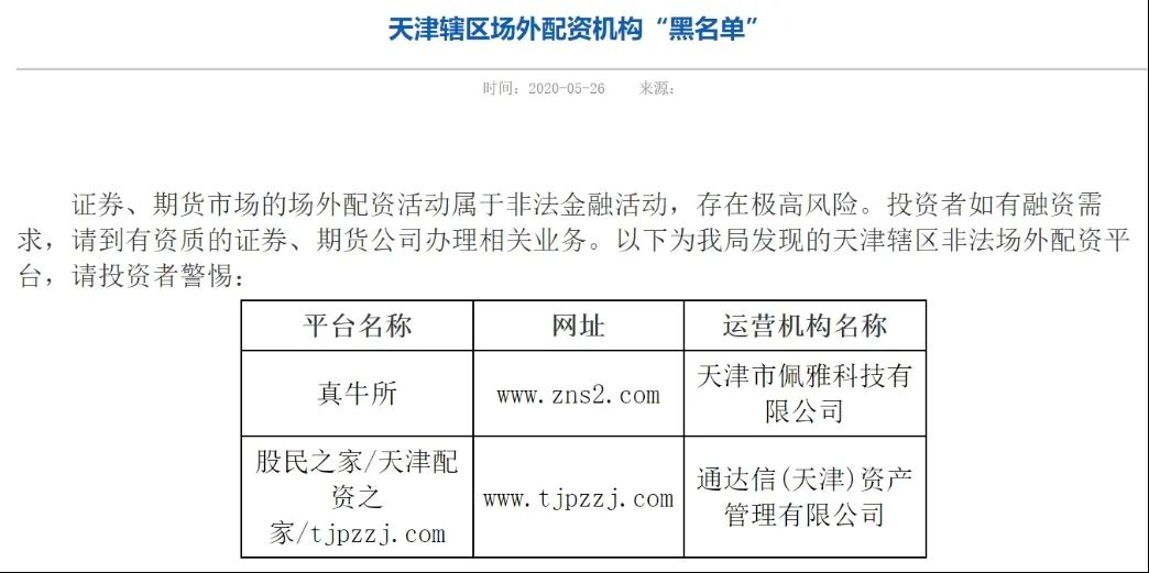 配资门户网_配资之家网_配资网官网