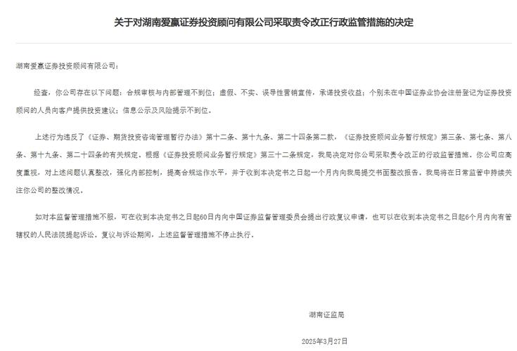 配资门户网_配资网官网_配资之家网