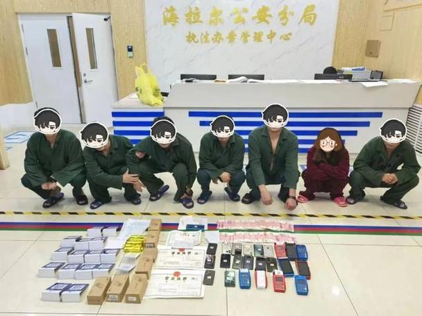 网上股票配资平台_四川南充非法股票配资案_1:10无息股票配资骗局