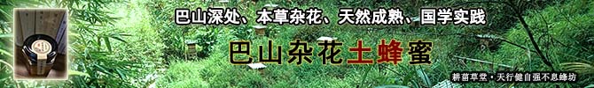 低风险理财平台评测_网贷理财平台推荐_互联网理财那个平台风险最低