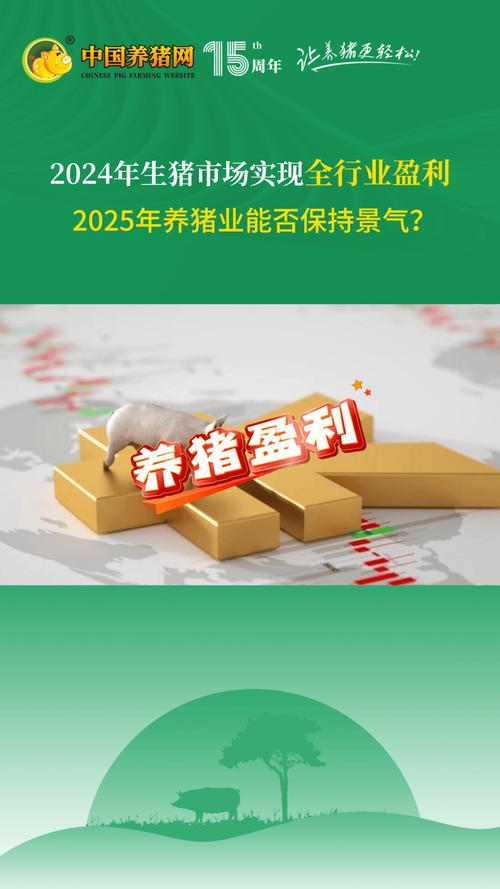 互联网理财那个平台风险最低_互联网金融+畜牧_畜牧理财