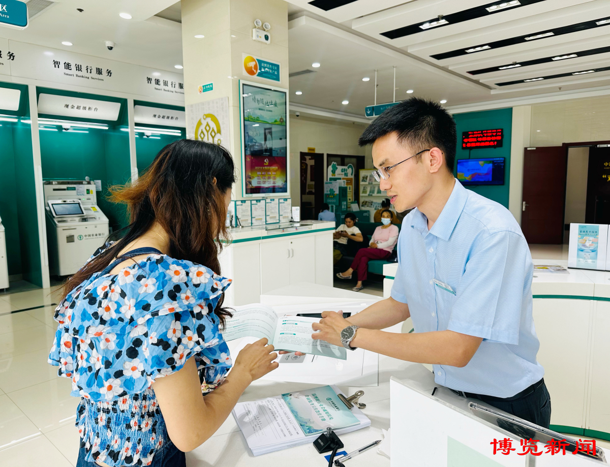 最新的合理网络理财_年轻人理财新三金组合_存款利率低理财新三金