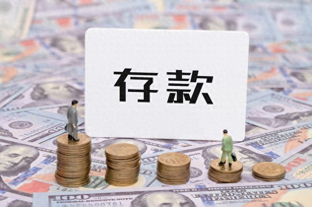 物价飞涨时代，3个超实用理财公式助你实现钱生钱