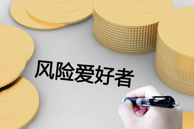 理财公式_最新的合理网络理财_强制储蓄