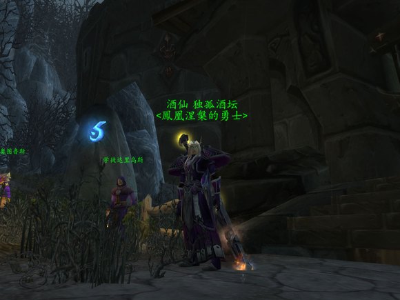 魔兽幻化套装搭配_魔兽黄金挑战武器搭配_6.0黄金挑战幻化在哪买