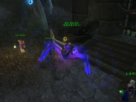 6.0黄金挑战幻化在哪买_魔兽黄金挑战武器搭配_魔兽幻化套装搭配