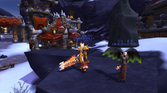 6.0黄金挑战幻化在哪买_魔兽黄金挑战武器搭配_魔兽幻化套装搭配