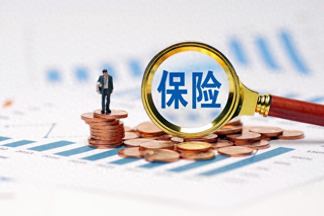 利率下行背景下，保险理财成新宠？收益、风险与注意事项全解析