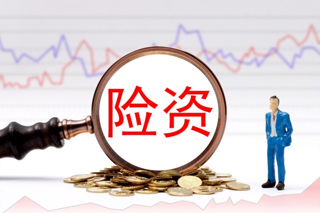 增额终身寿险现金价值_保险理财产品收益风险分析_投资保险理财
