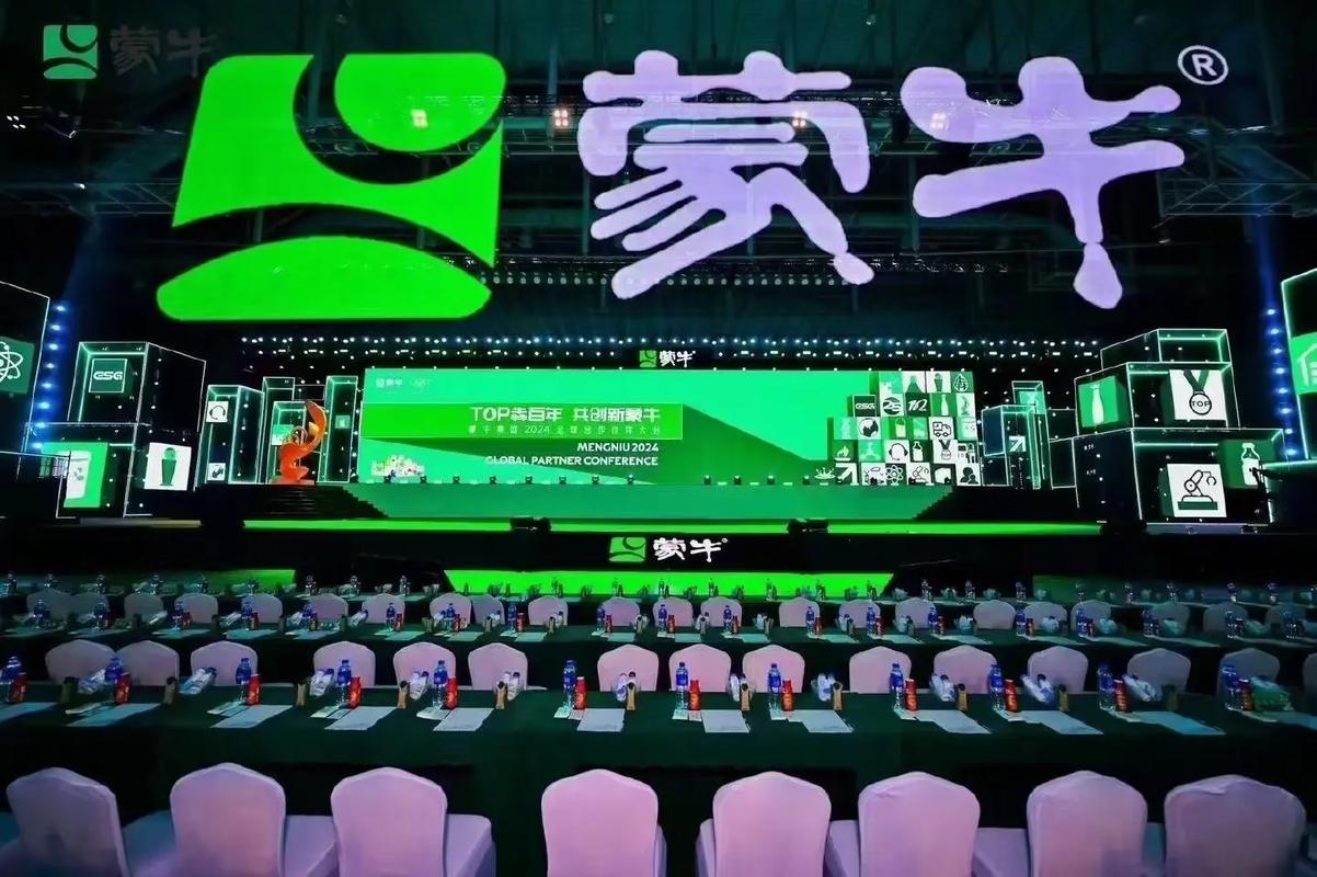 蒙牛诚招合作伙伴，共享加盟优势，快速打开市场实现共赢