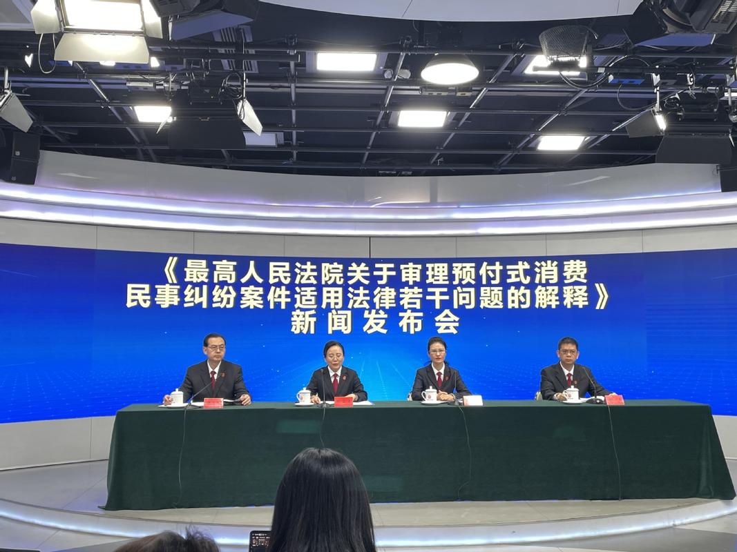 最高法明确场外配资合同无效，借钱炒股将受遏制打击