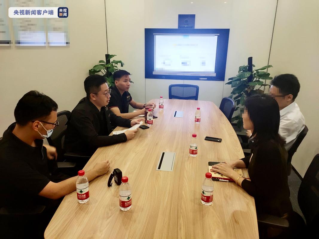 证监会曝光8起场外配资典型案例，吴某非法经营扰乱秩序