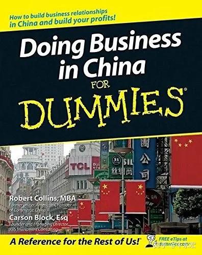 瑞幸咖啡股价暴跌原因分析_浑水做空恒大_浑水公司做空瑞幸咖啡报告