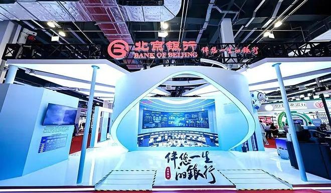 上海世博展览馆_2025年理财博览会_2025中国国际金融展