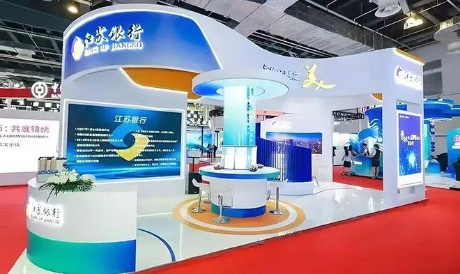 2025年理财博览会_上海世博展览馆_2025中国国际金融展