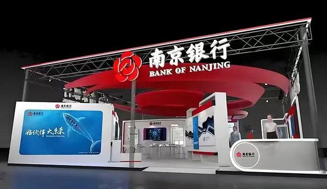 2025年理财博览会_上海世博展览馆_2025中国国际金融展