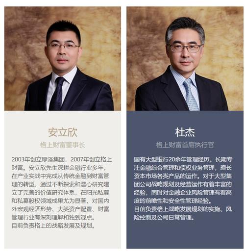 场外配资_场外配资平台曝光名单_非法场外配资案件