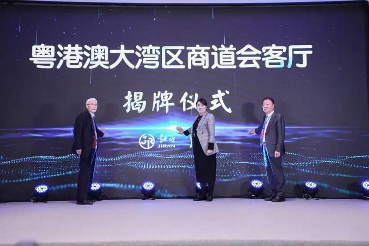  2025国际财富管理与金融投资论坛 __2025年理财博览会