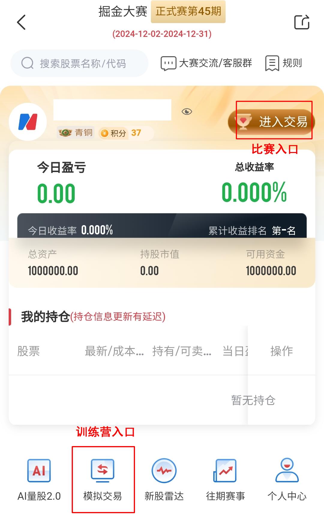 _上证指数年收益率数据_ 上证指数休整态势 