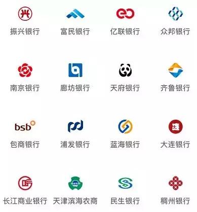 余额宝收益率下降替代品_互联网银行存款产品_类似余额宝的活期理财