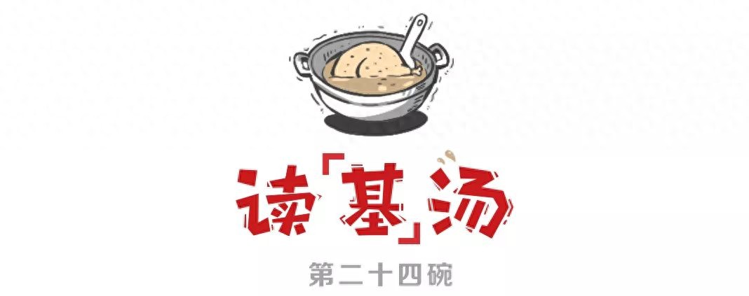 今年ETF基金规模大增受关注！怎么买？与普通指数基金有何区别