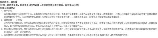 2025去香港买东西要交税吗_香港购物免税限制_香港家电购物攻略