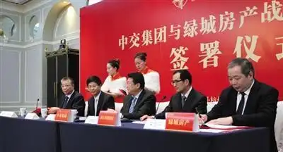 2014 年中交入驻绿城成大股东，如今整合迎新阶段？