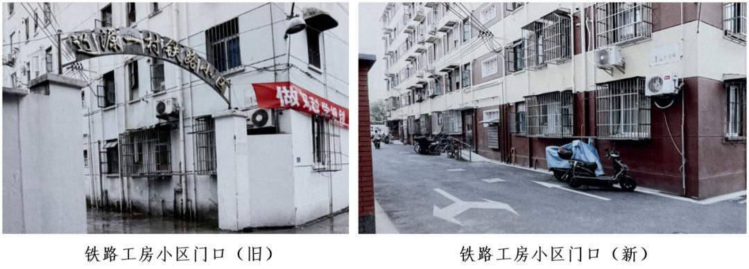 业委会启动资金是多少_老旧小区合并改造_微老小区合并案例