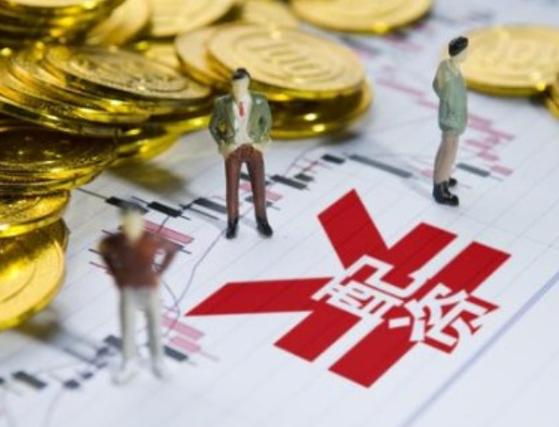 痴迷炒股 场外配资 非法经营证券期货_配资炒股开户