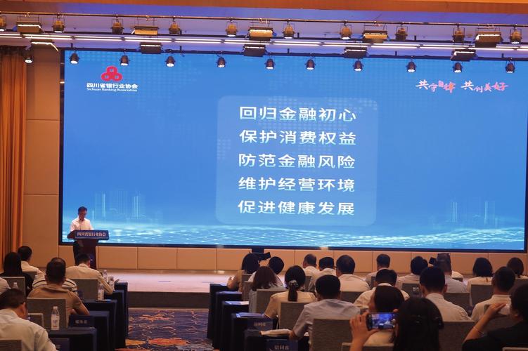停车费阶梯收费制度_业委会启动资金是多少_小区公共收益银行监管