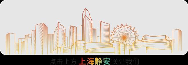 天目西路街道灵广大厦小区焕新活力，多亏业委会主任陈宝平？
