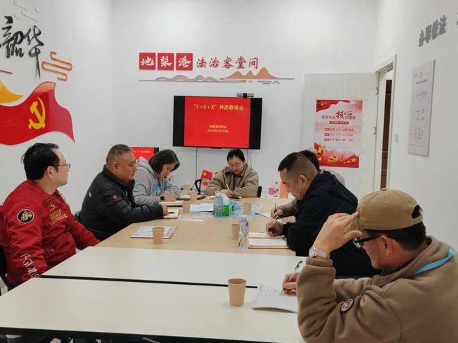 老旧小区改造_业委会主任陈宝平_业委会启动资金是多少