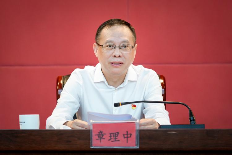 业委会主任陈宝平_业委会启动资金是多少_老旧小区改造