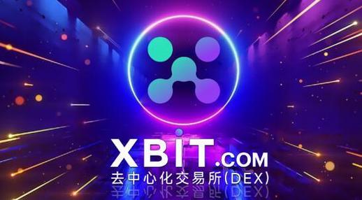 杠杆交易：借入数字资产放大收益，与现货、合约交易有何区别？