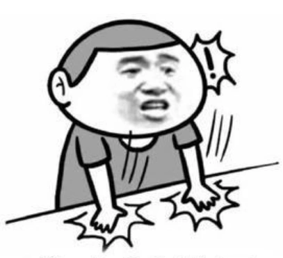 理财小白营套路_1元理财课骗局_理财课 一万