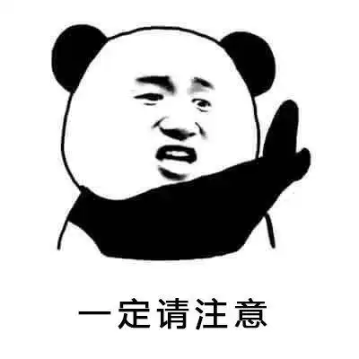 1元理财课骗局_理财小白营套路_理财课 一万