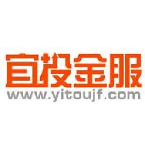 杭州宜投金服爆雷风险_宜贷网易捷金融为什么没人管_浙江互金网贷行业政府备案