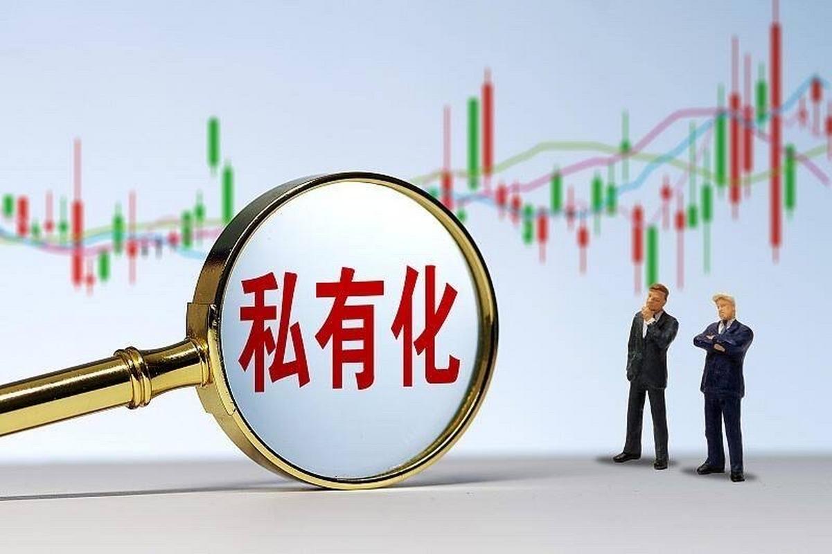 中概股天美生物濒临退市边缘，业务聚焦个人护理成分制造