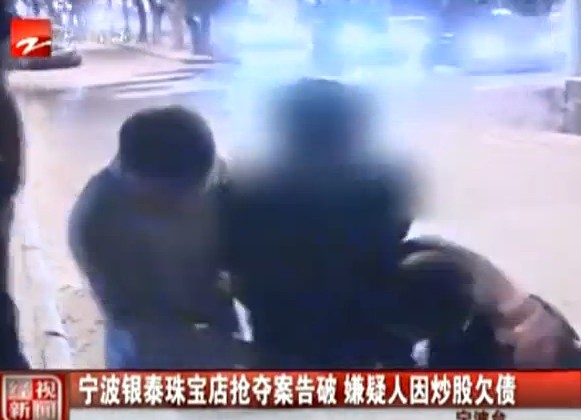 投资风险教训_借钱炒股风险_杠杆炒股爆仓