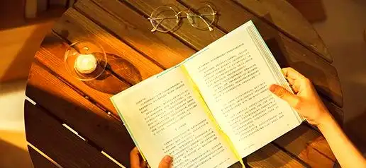 理财与阅读：6本值得细读的理财书籍，助你财富观念大转变