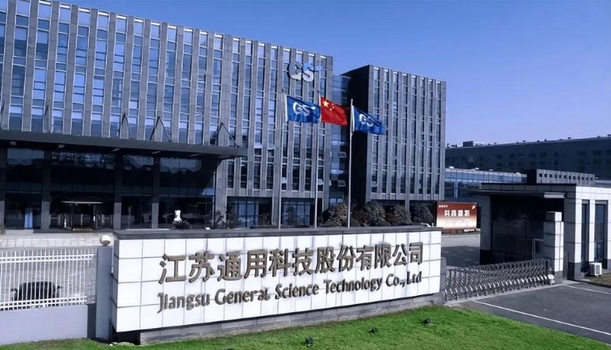 广州工控新能源汽车产业链布局_广州工控入主通用股份_广东广州上市公司名单