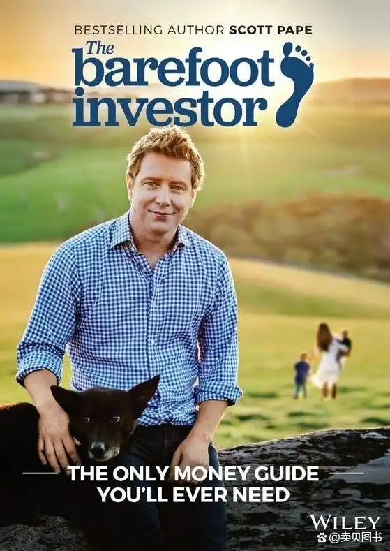 最好的个人理财书籍_漫步华尔街_理财书籍推荐