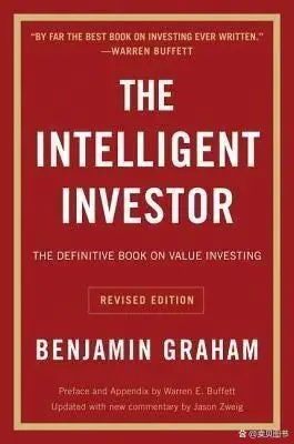 漫步华尔街_最好的个人理财书籍_理财书籍推荐